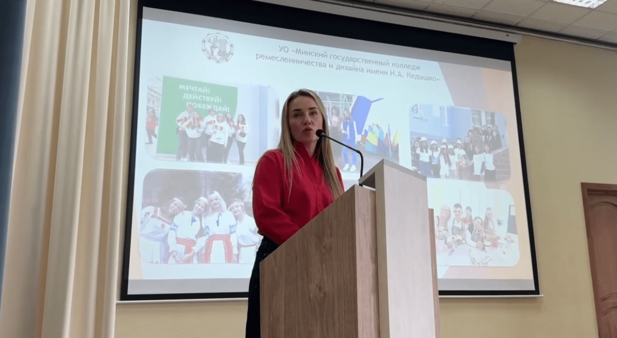 День открытых дверей в колледже.